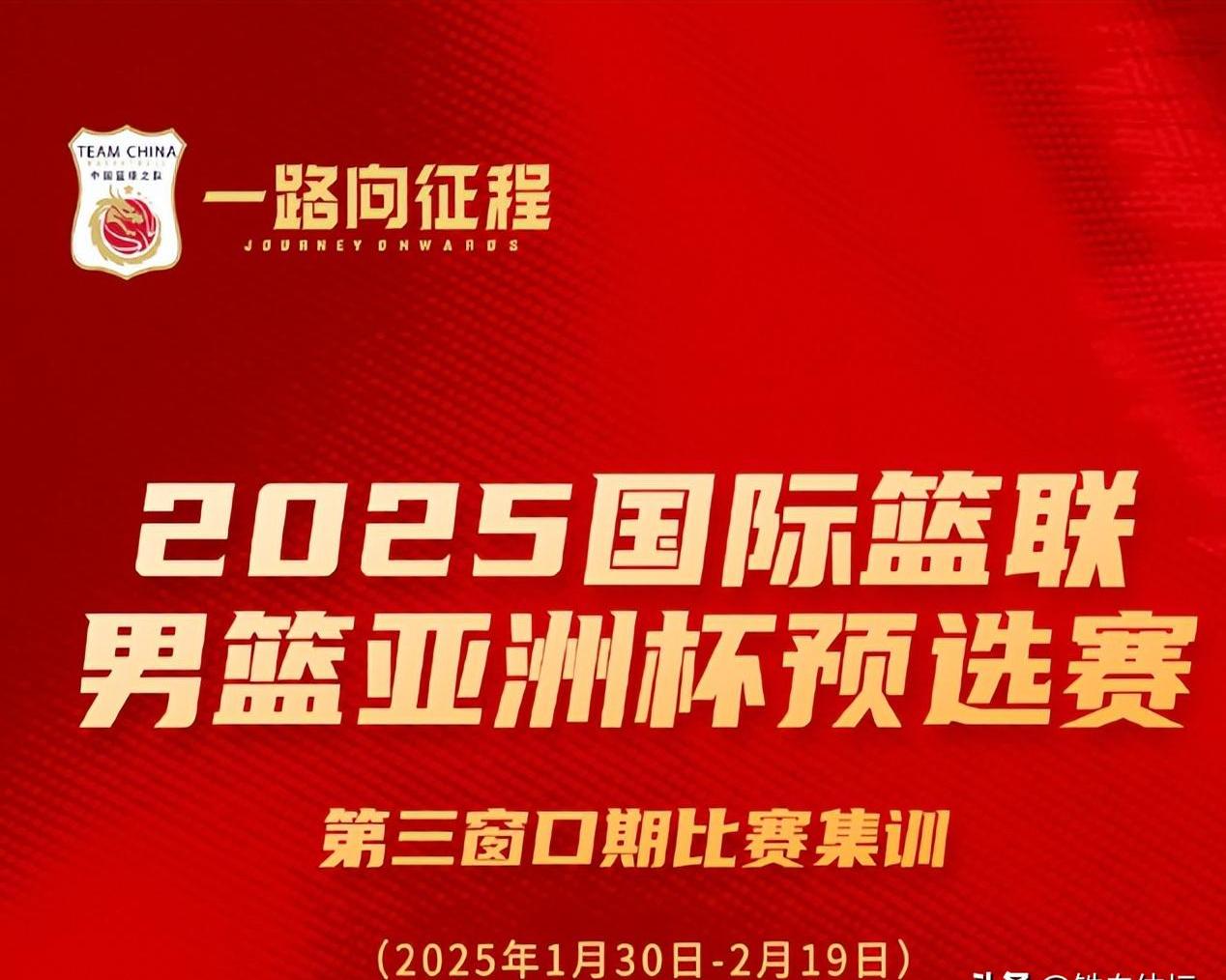  福建男篮训练开放日，关键战迎来里程碑引观众欢呼，葡超在即，临场指挥获称赞