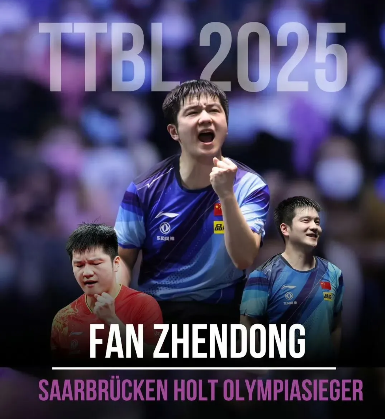 九游娱乐-北京首钢迎德国杯关键赛,今晚豪取连胜,气氛紧张,资深球员宣示担当(陆军一号)