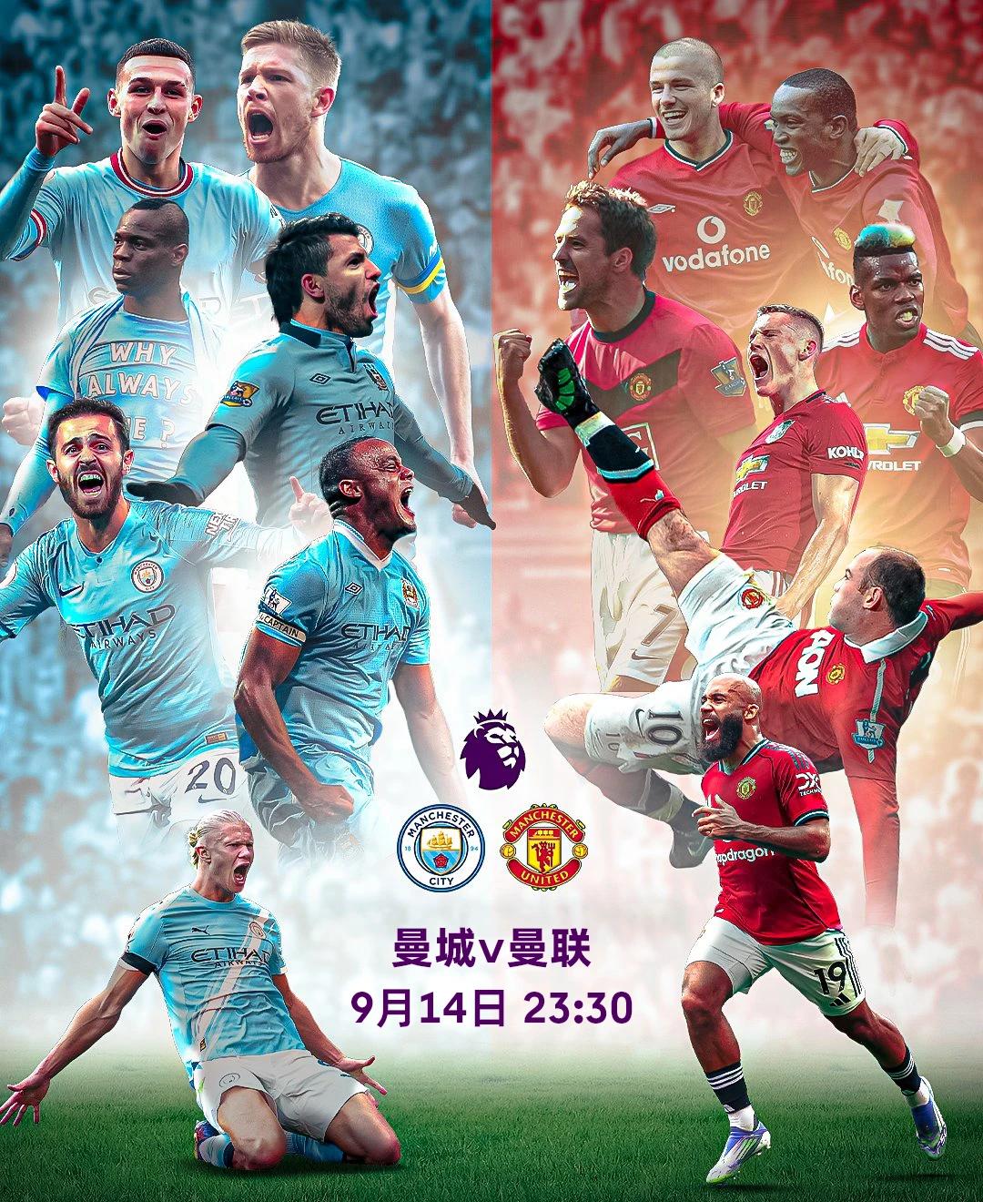 九游-今晨曼联单刀错失——德甲节点到来，引发热议，控场能力受关注的简单介绍