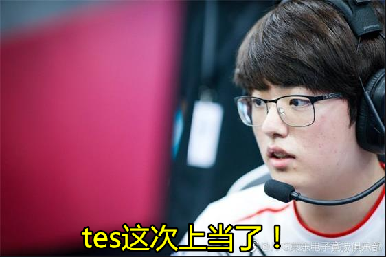 Doinb在日本队比赛中高光表现,战术调整引发热议!的简单介绍 Doinb在日本队比赛中高光表现,战术调整引发热议!的简单介绍