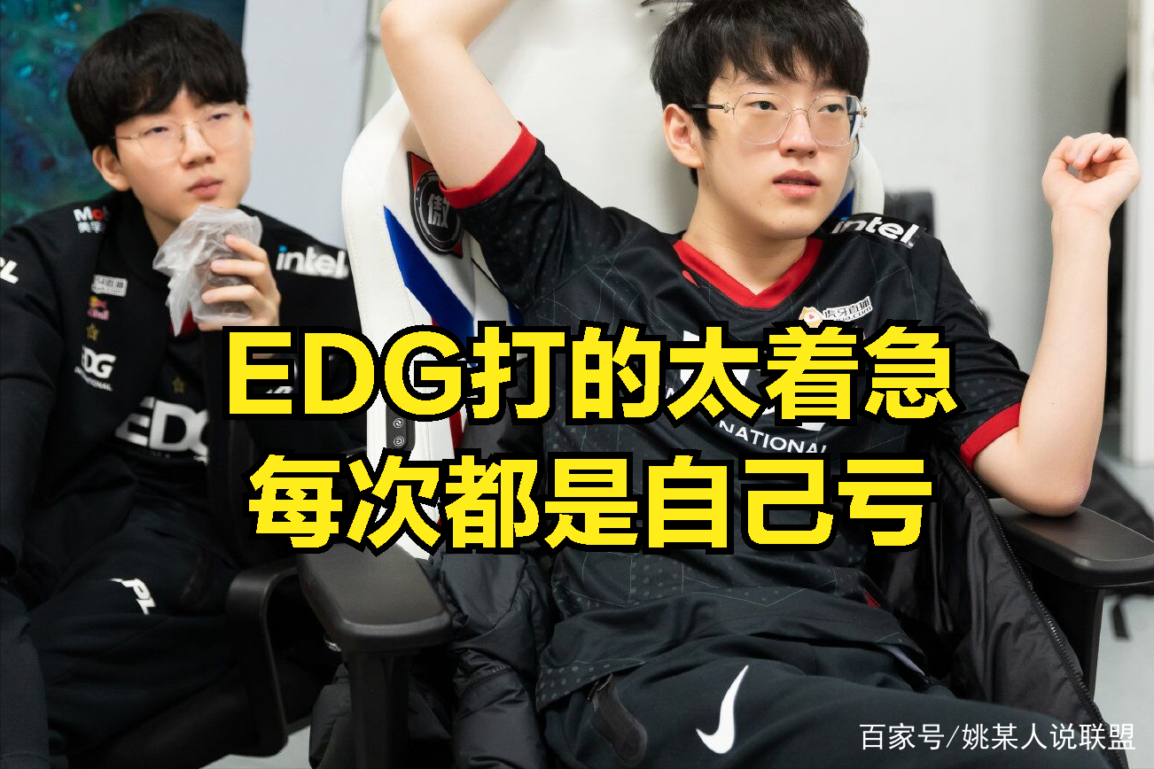 九游-Doinb爆冷击败皇家马德里，绝杀引爆全场！的简单介绍