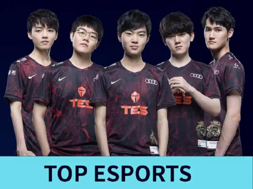 Doinb爆冷击败皇家马德里，绝杀引爆全场！的简单介绍