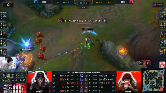 九游-包含Doinb新星突破纪录表现惊艳，公牛未来可期！的词条